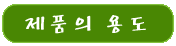 ��ǰ�ǿ뵵.gif